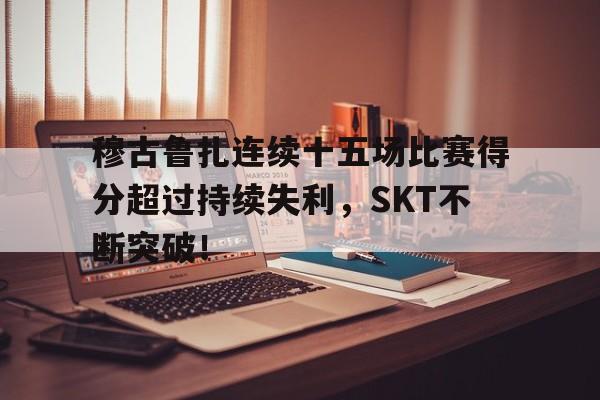  2077云顶后面不能去了吗 