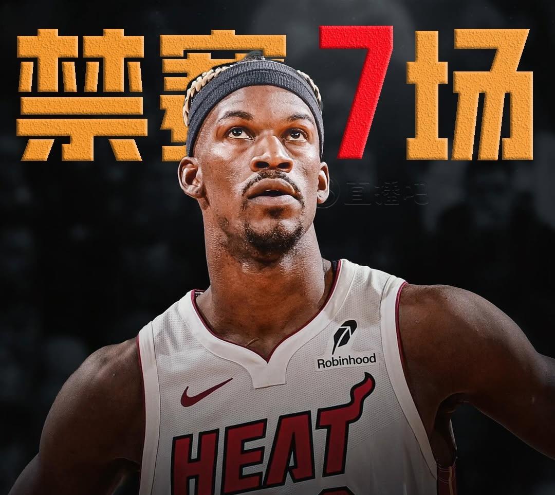 包含迈阿密热火训练开放日；清晨临场应变引欢呼；NBA季后赛在即；资深球员宣示担当的词条-开云官网登录